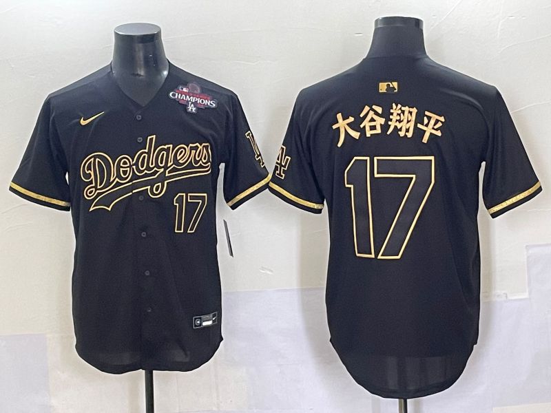 Men 2025 Los Angeles Dodgers 17 Ohtani Black Nike MLB Jersey style 6238